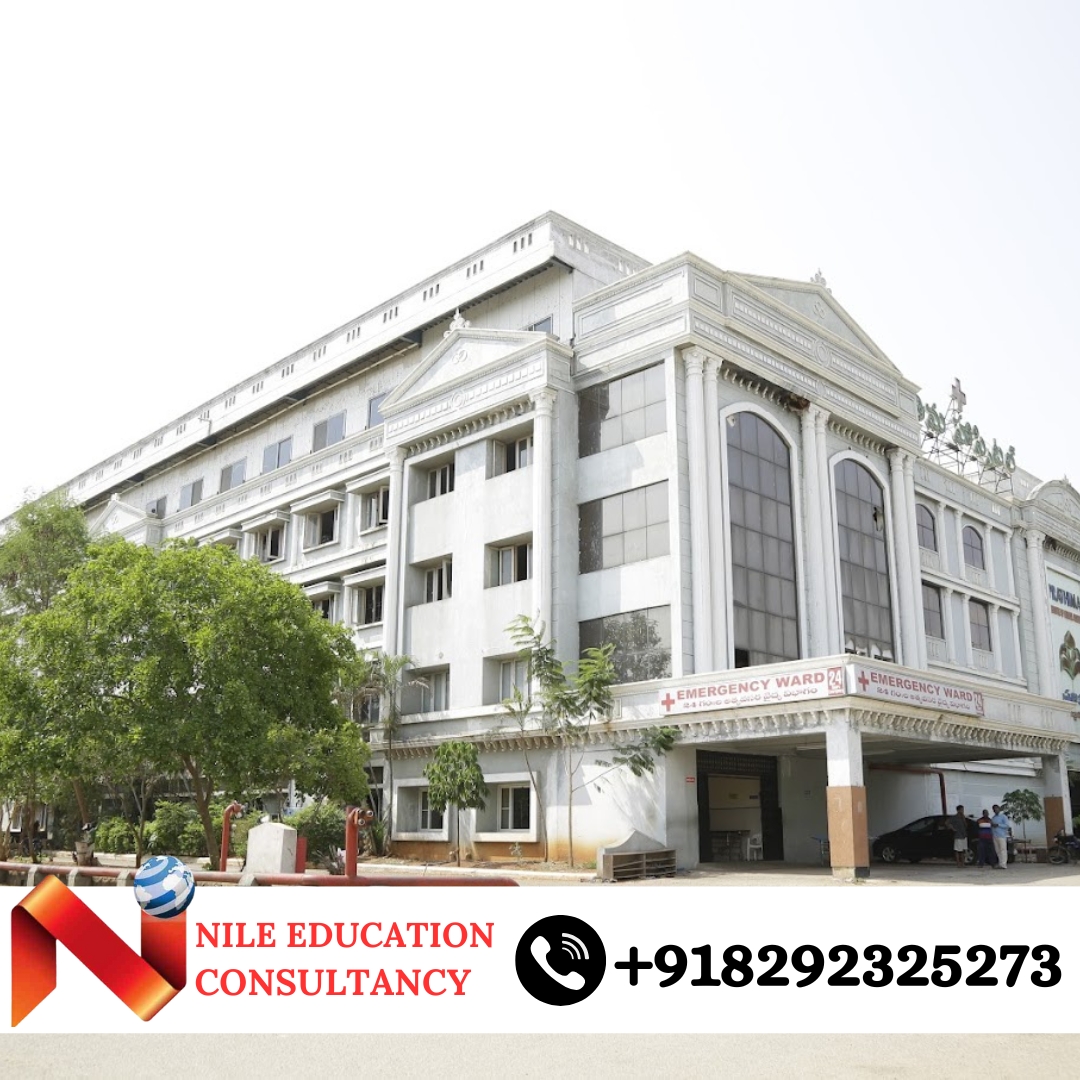 Prathima Institute of Medical Sciences, Karimnagar